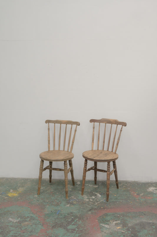 #0798 chair