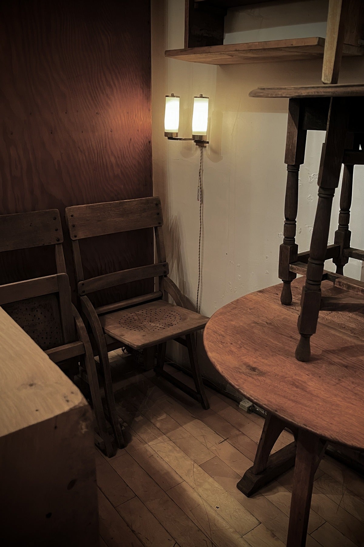 #1254 theater chair