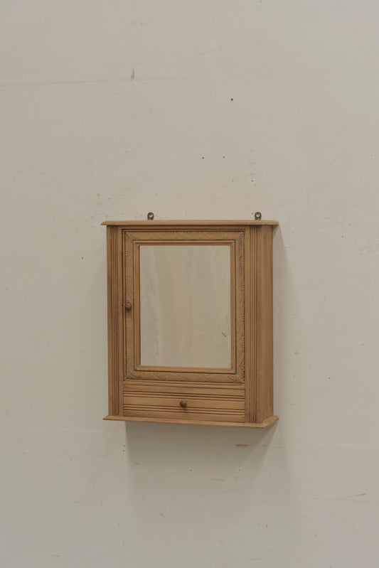 #9462 wall cabinet
