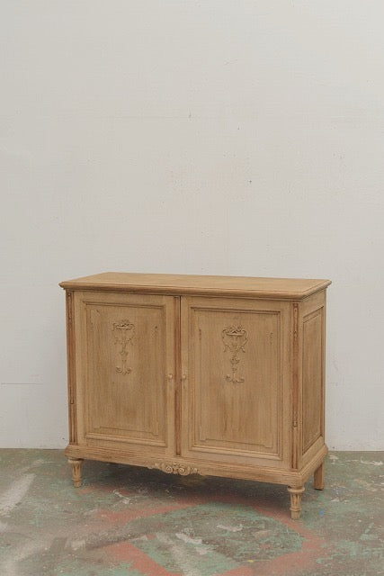 #9448 cabinet