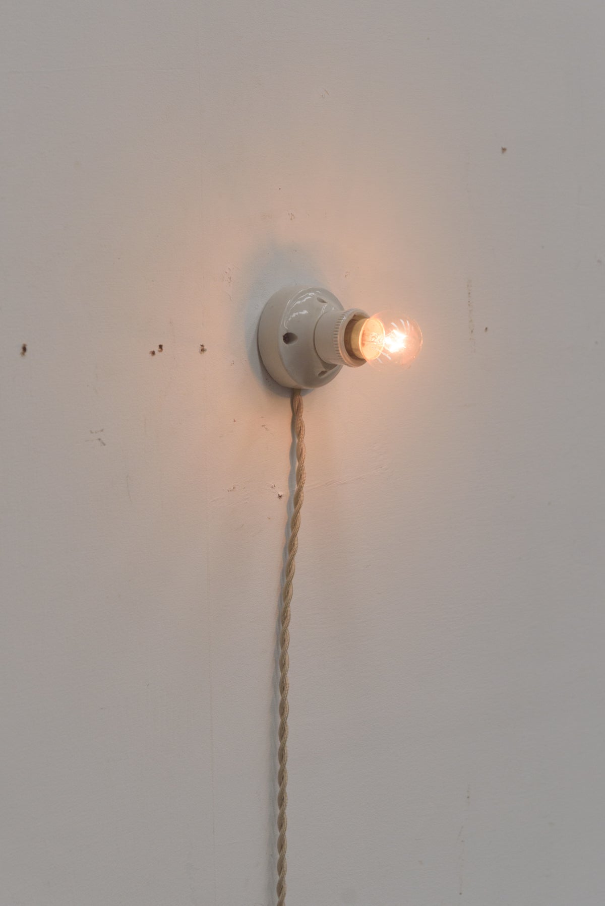 #7881 wall lamp