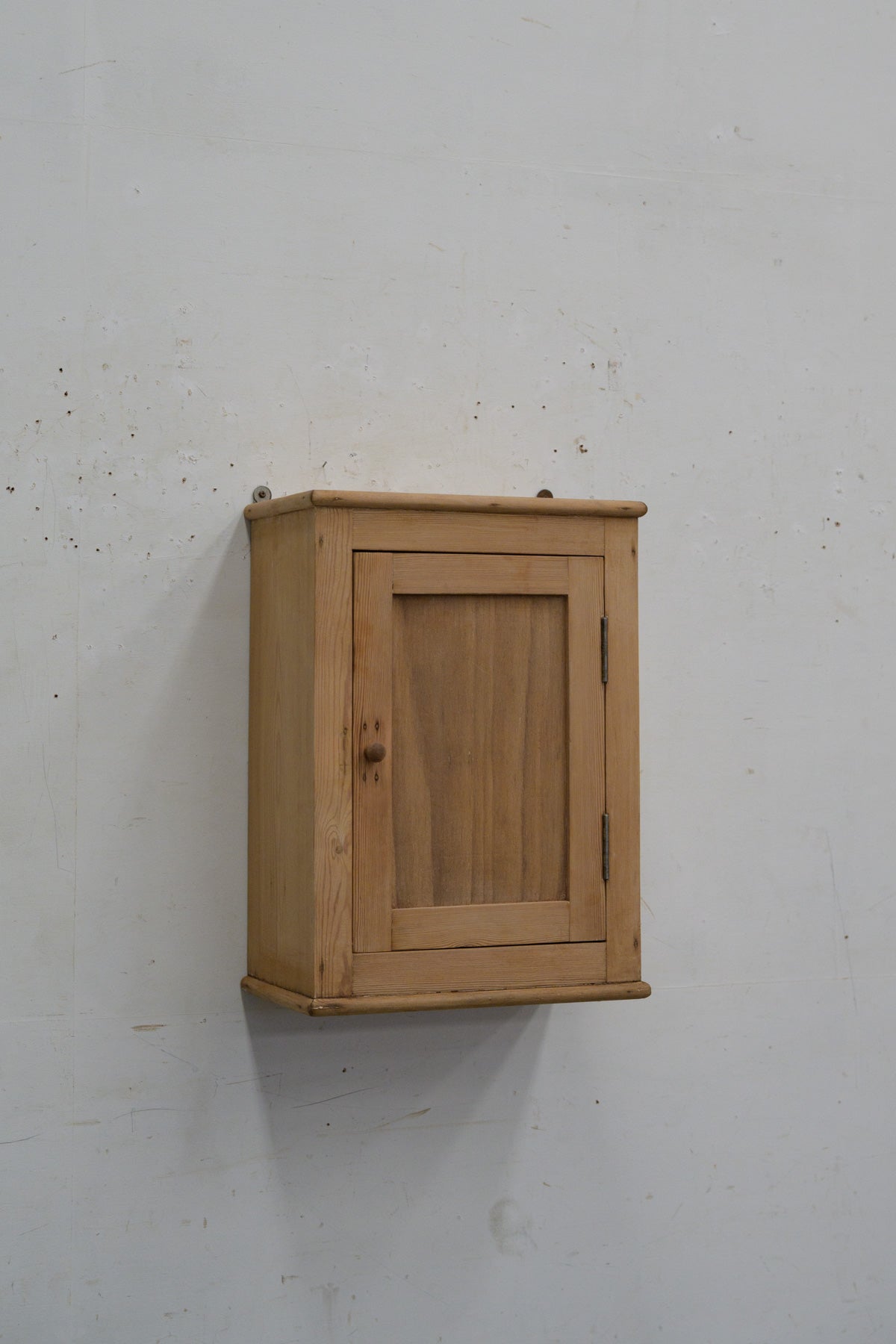 #5265 small cabinet