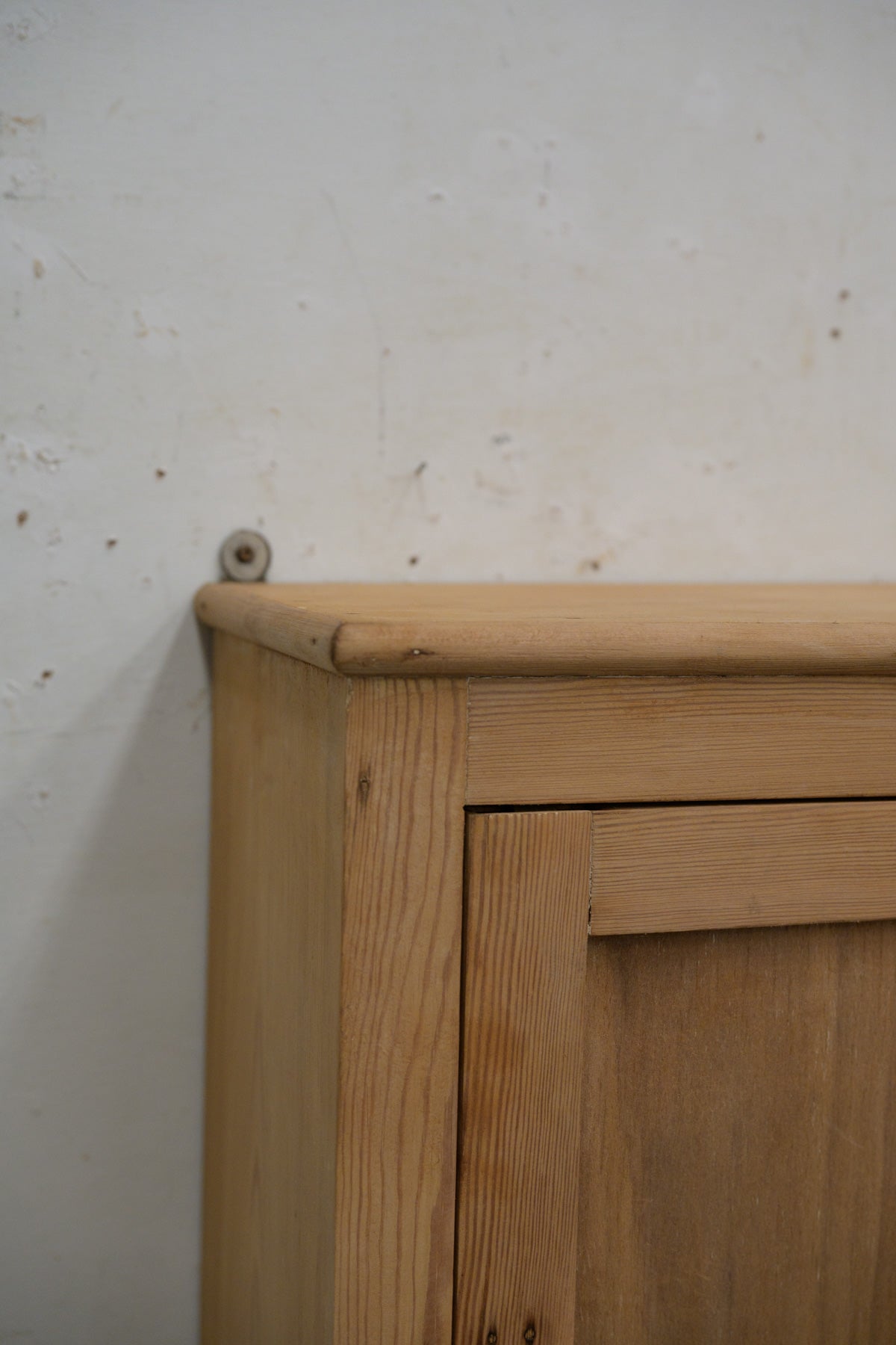 #5265 small cabinet
