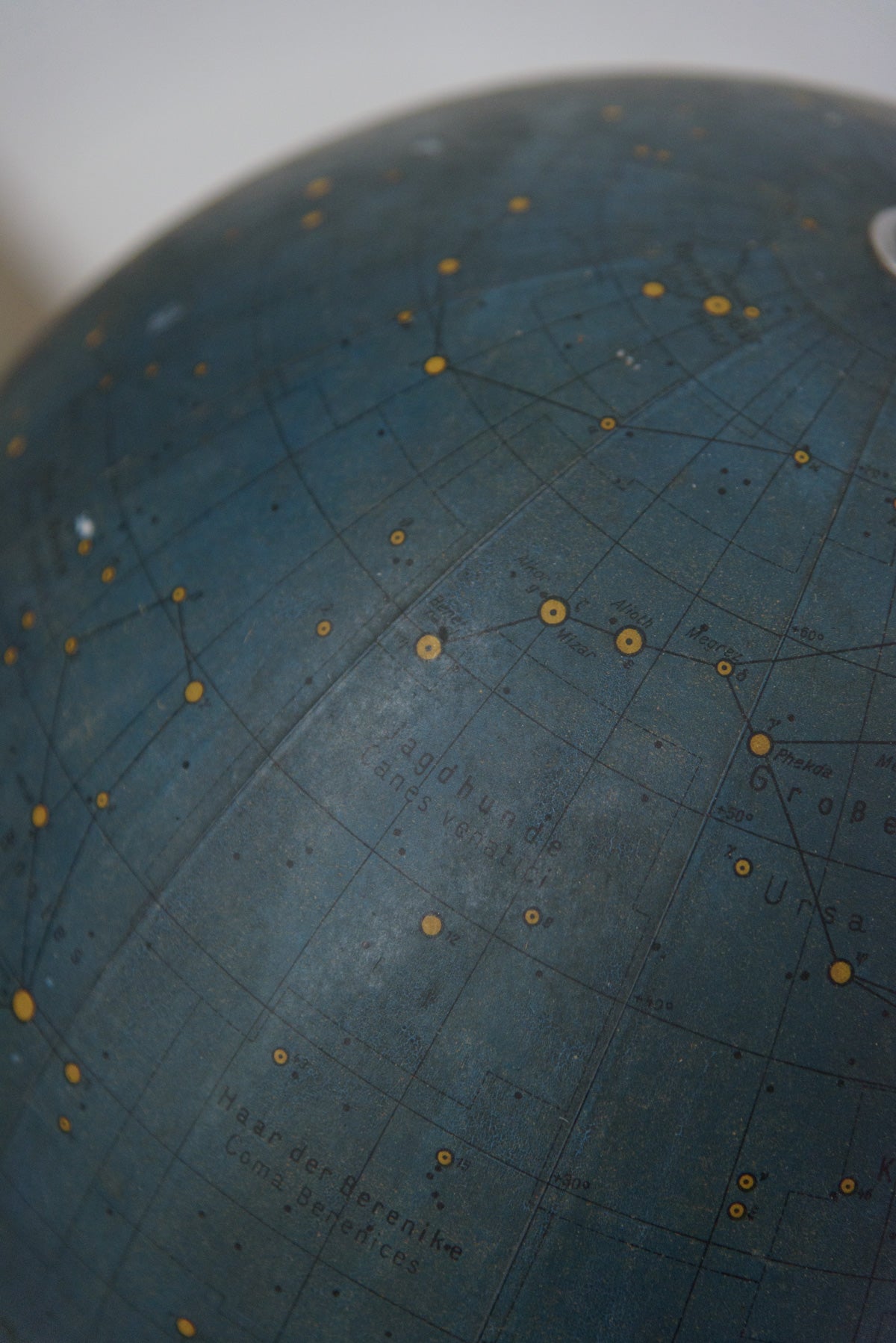 #0031 astronomical globe