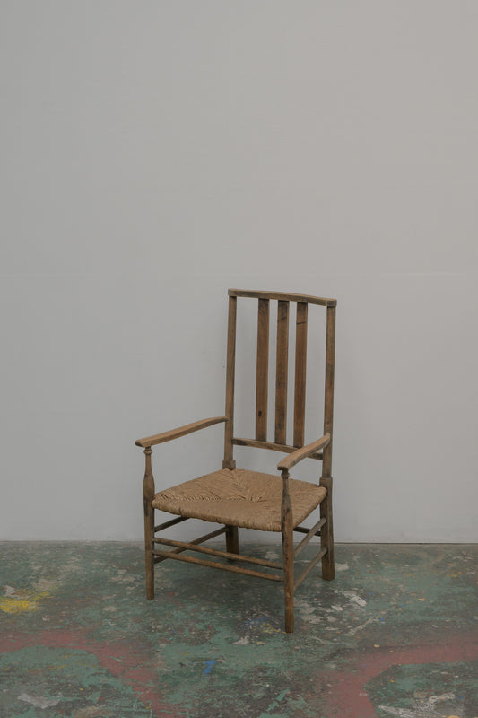 #0646 armchair