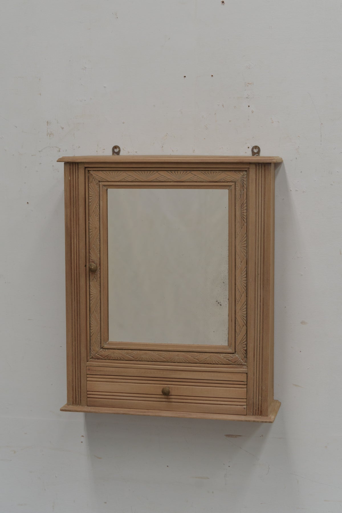 #9462 wall cabinet