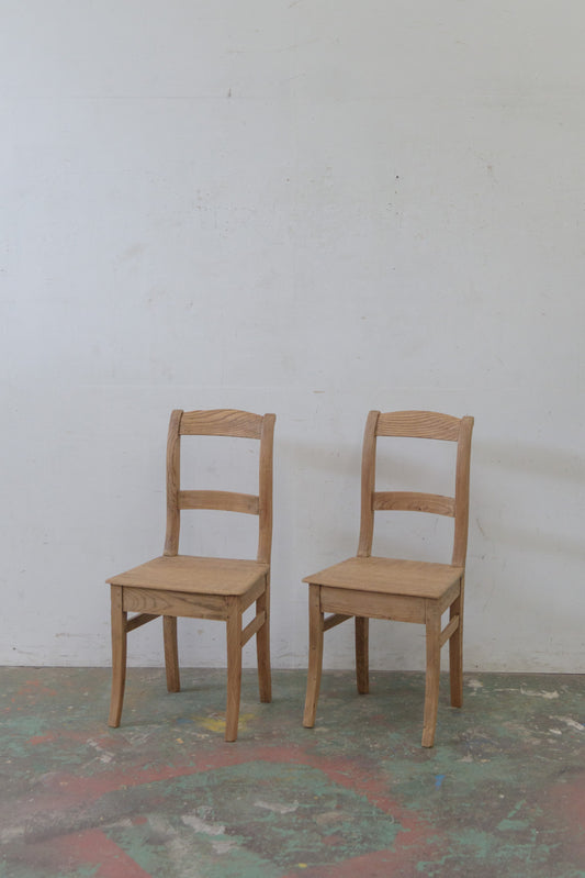 #0611 chair