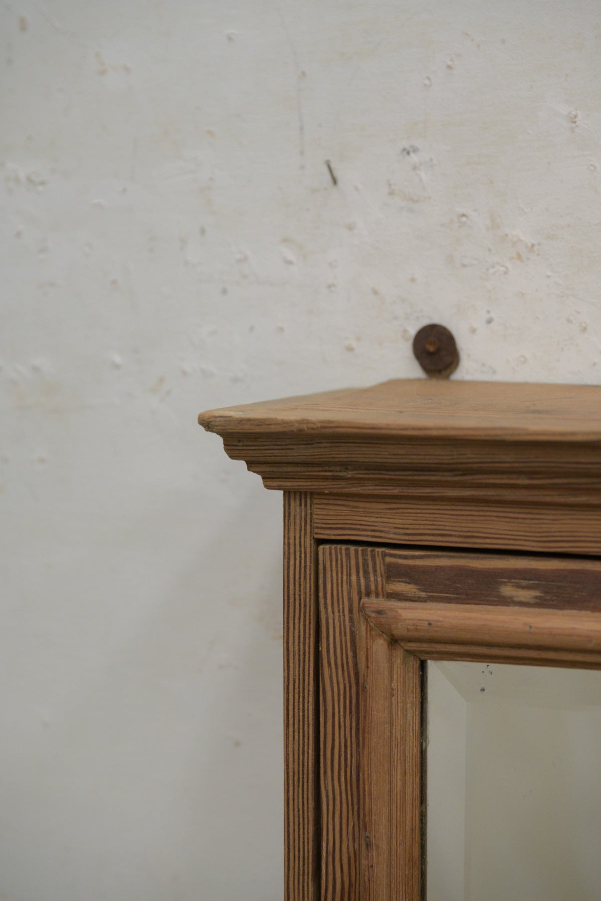 #5265 small cabinet