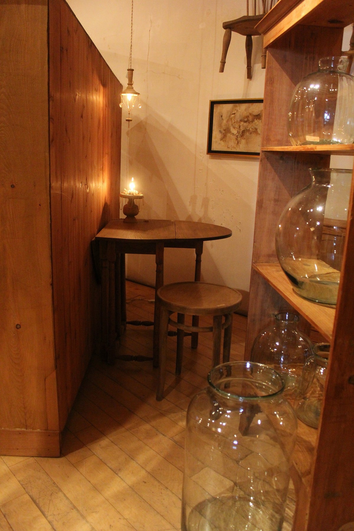 #9575 butterfly table