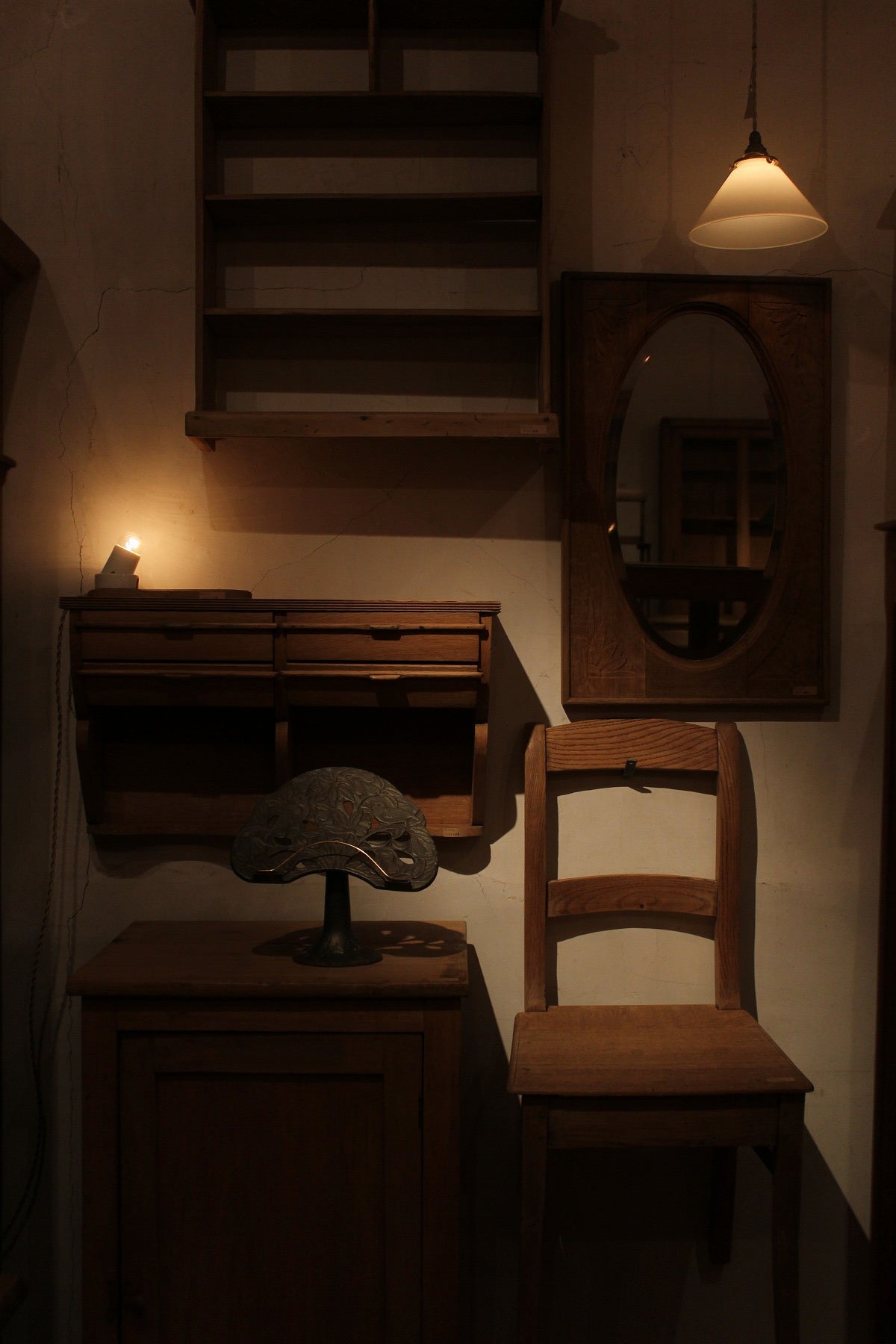 #0210 book stand