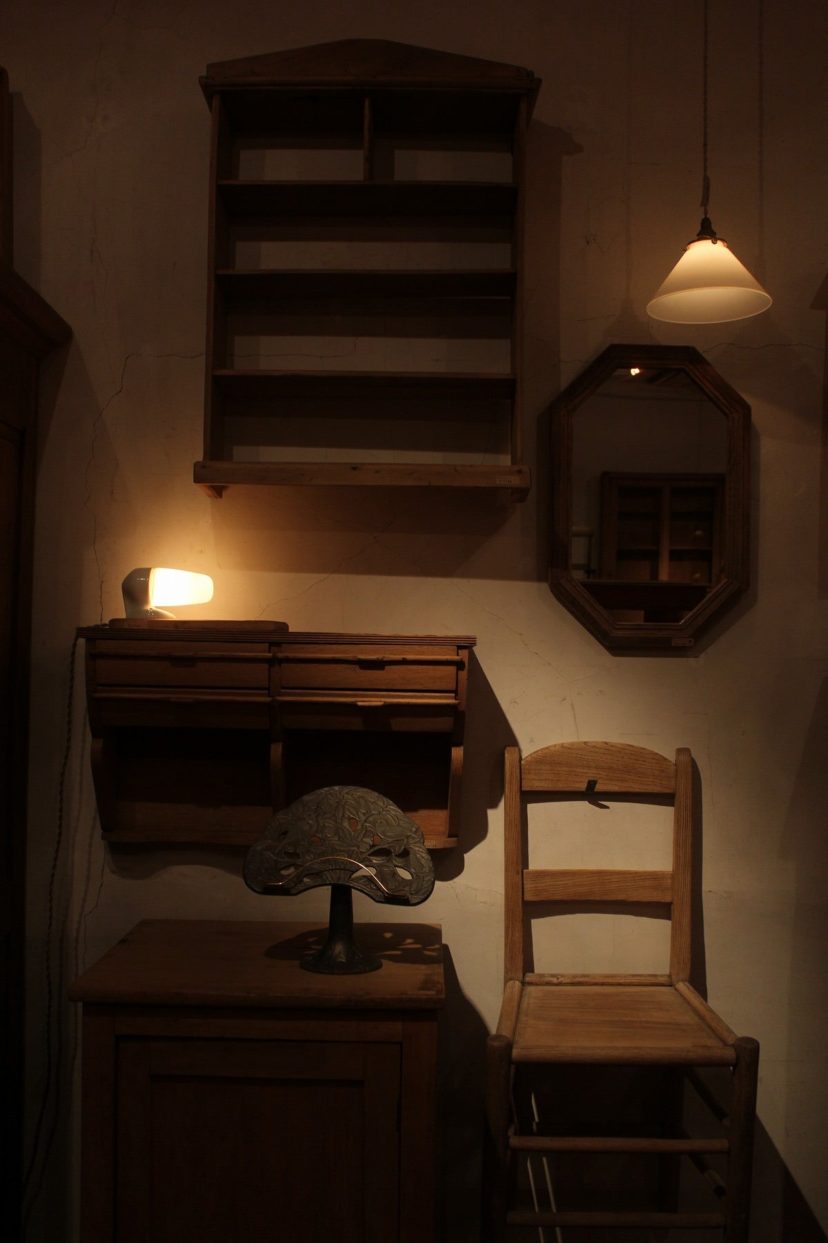 #0196 wall shelf