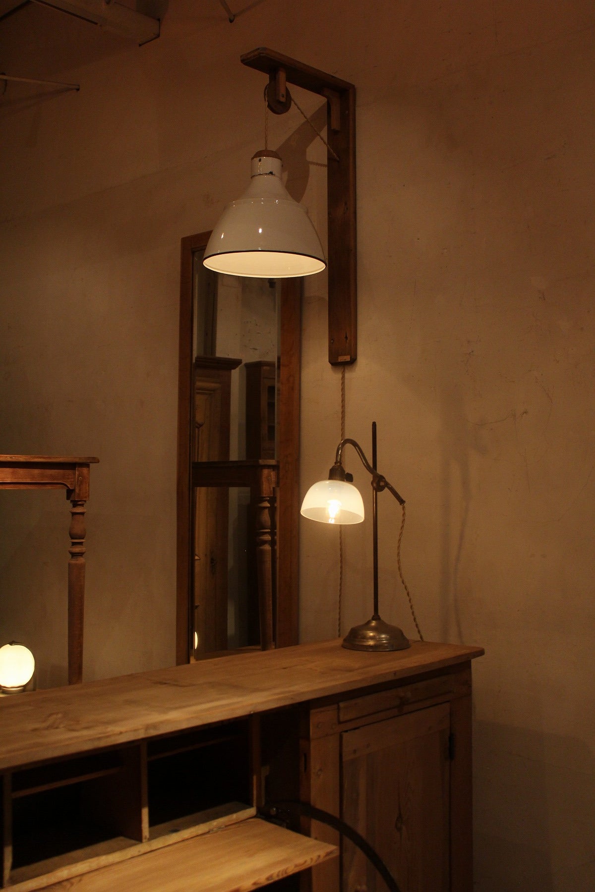 #0282 desk lamp