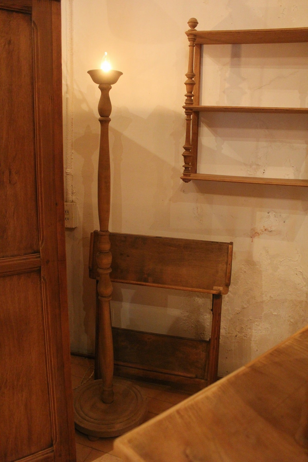 #0655 floor lamp