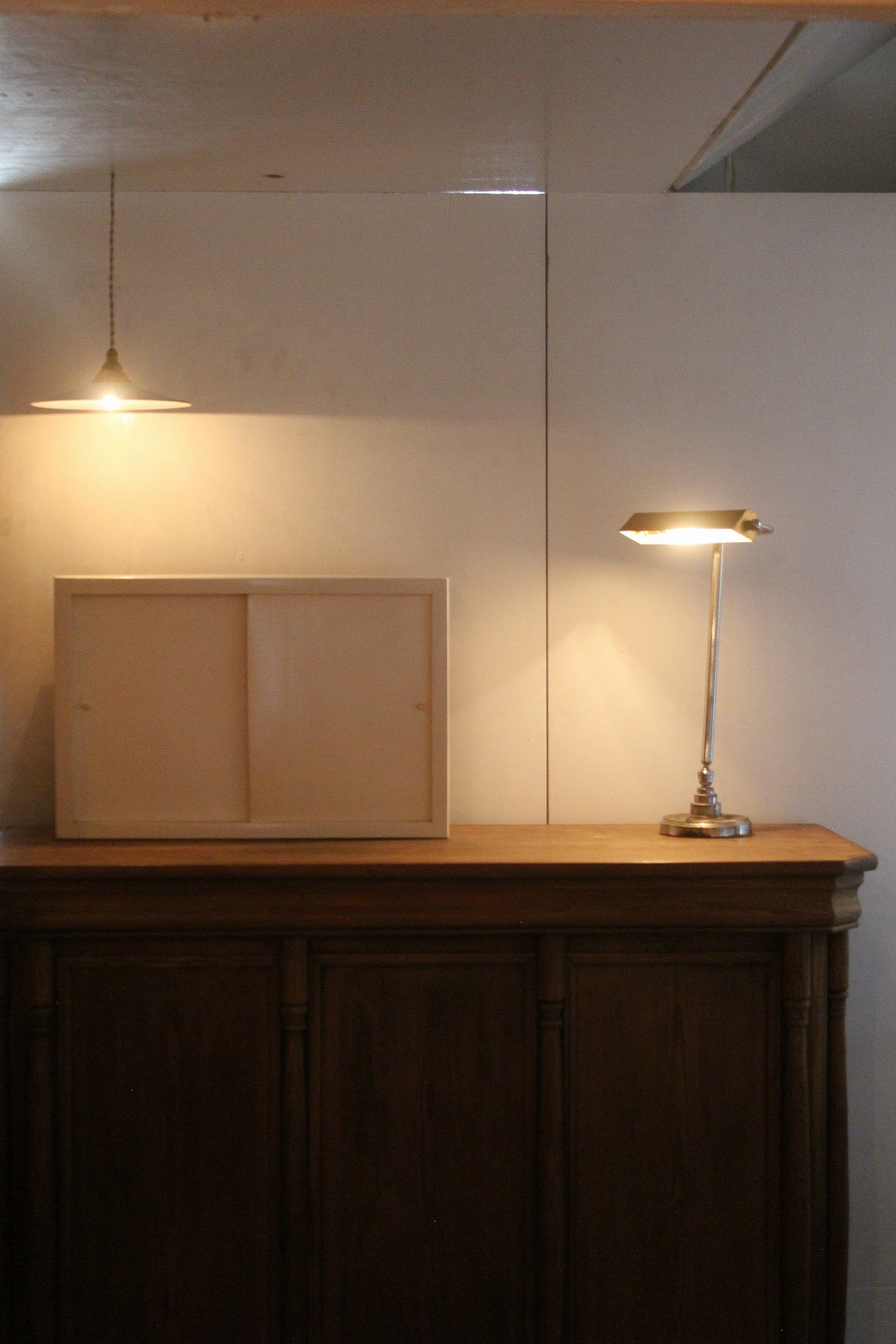 #0684 desk lamp