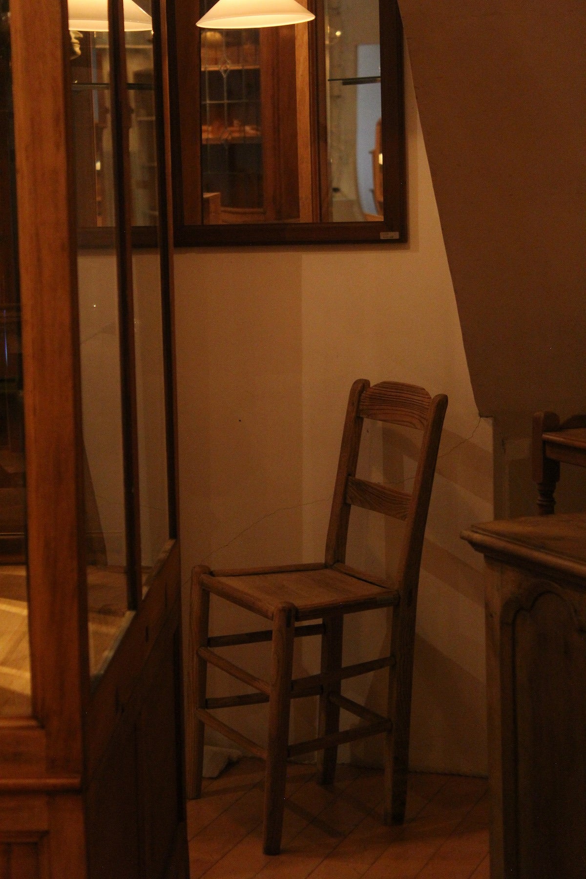 #0581 chair