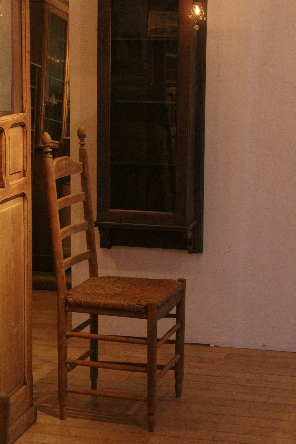 #0915 chair