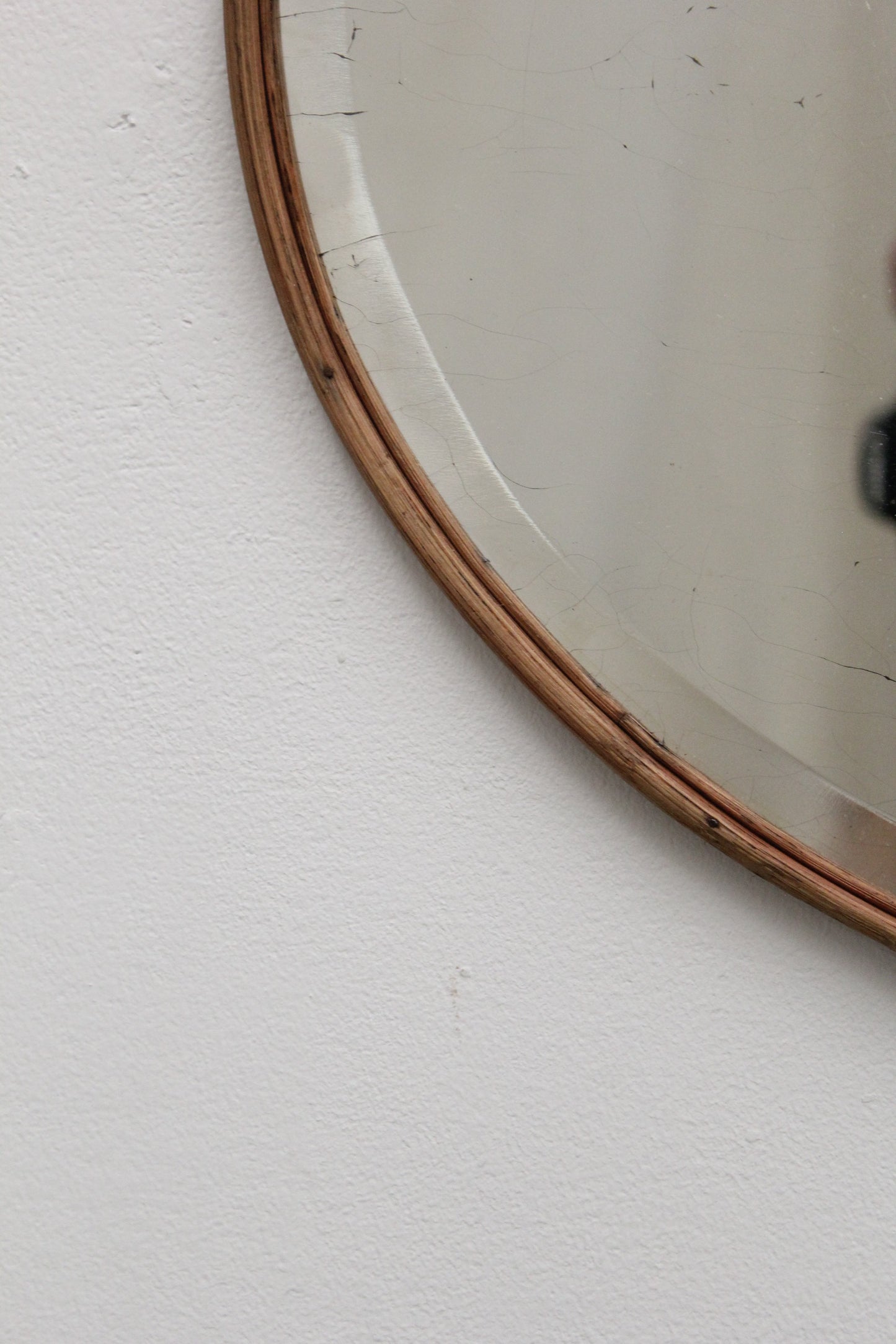#1201 mirror