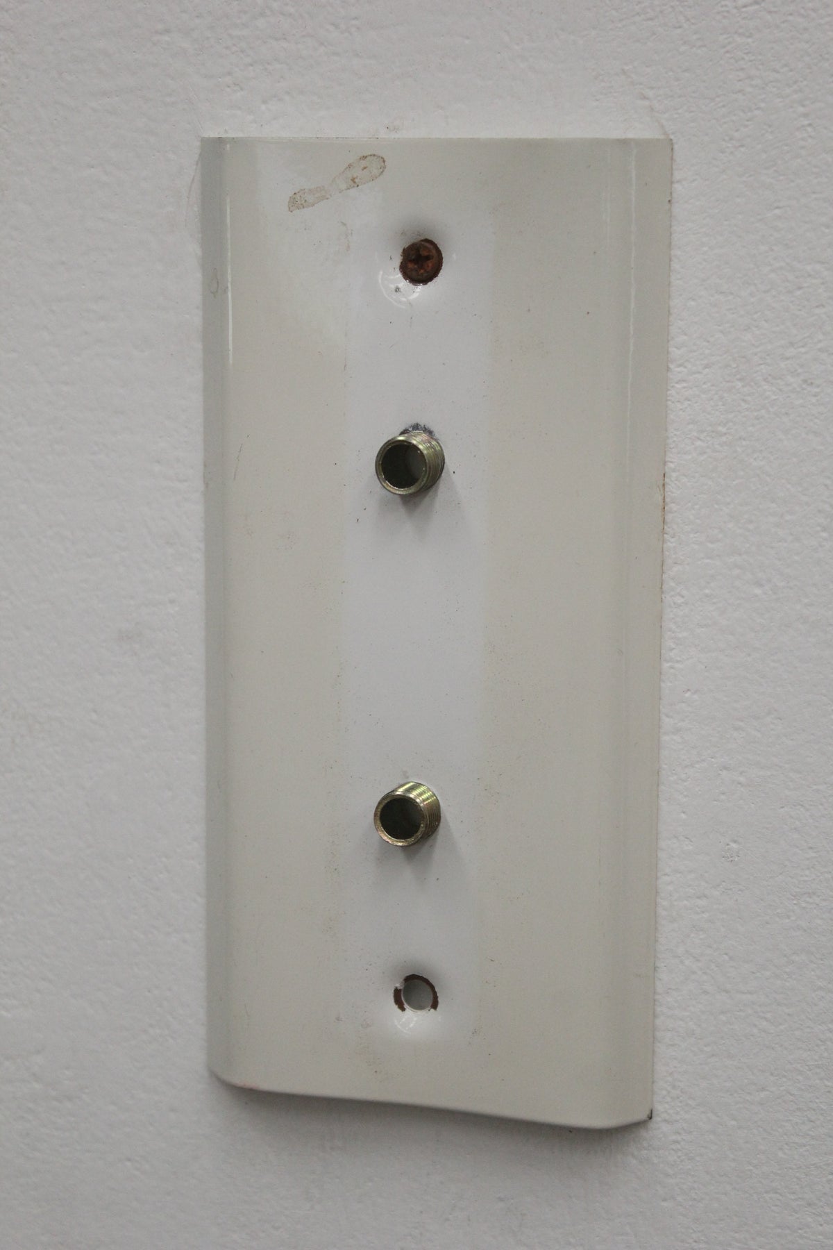 #1199 wall lamp