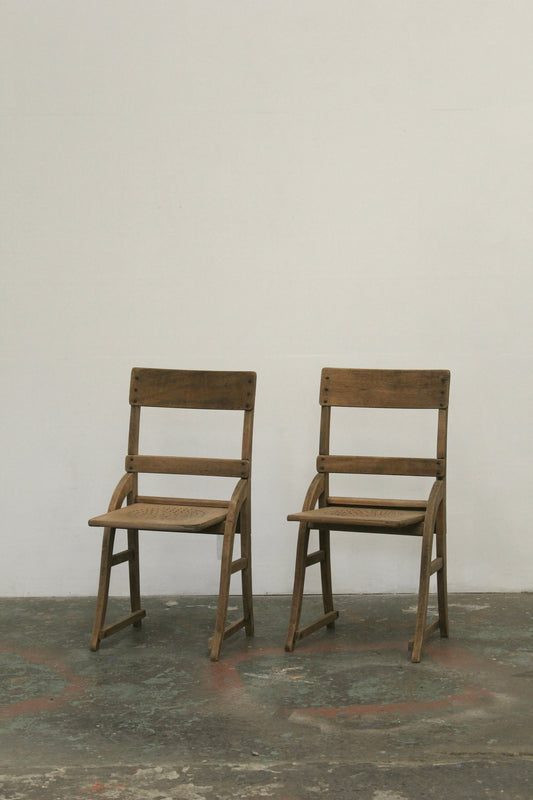 #1254 theater chair