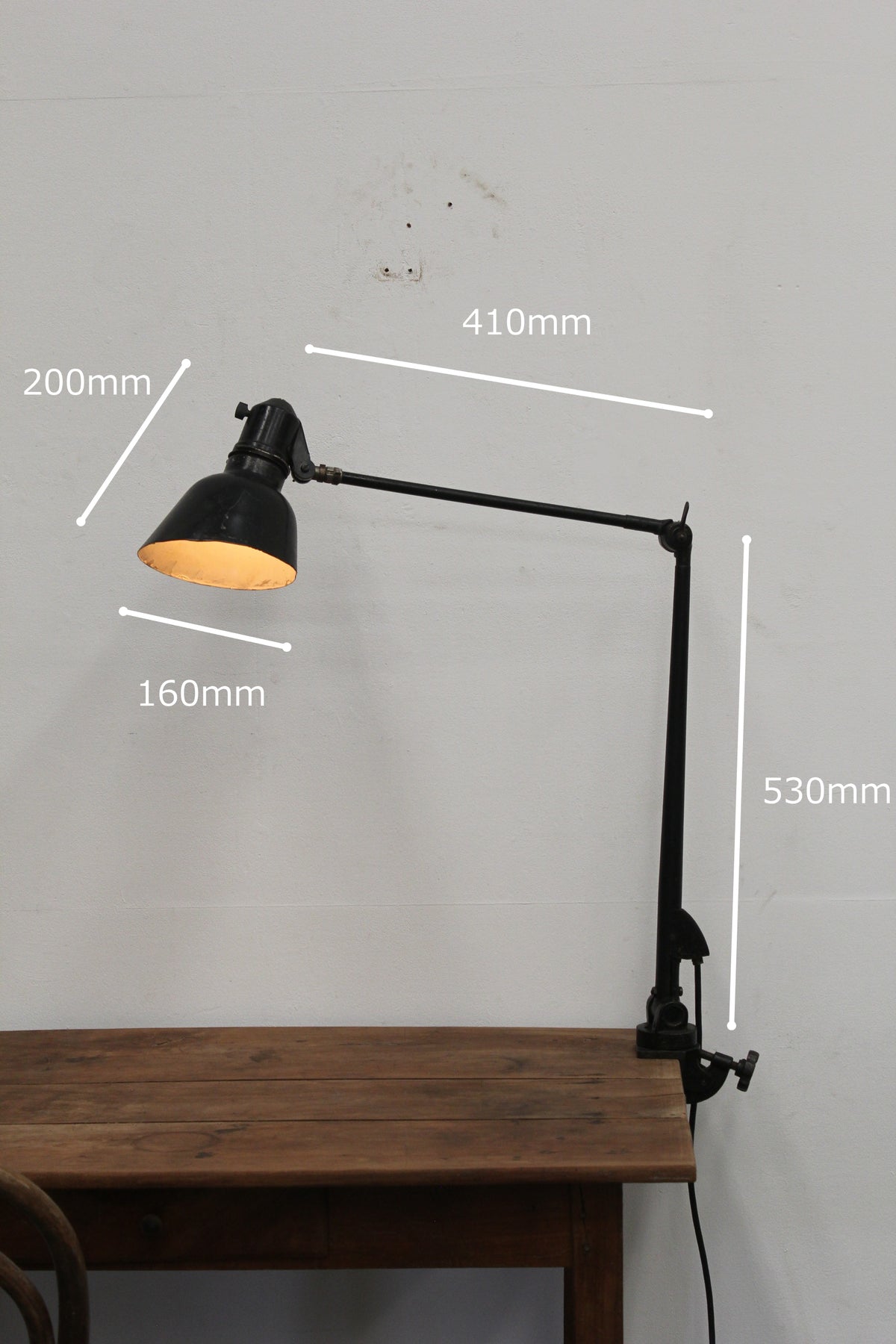 #1262 Sis lamp