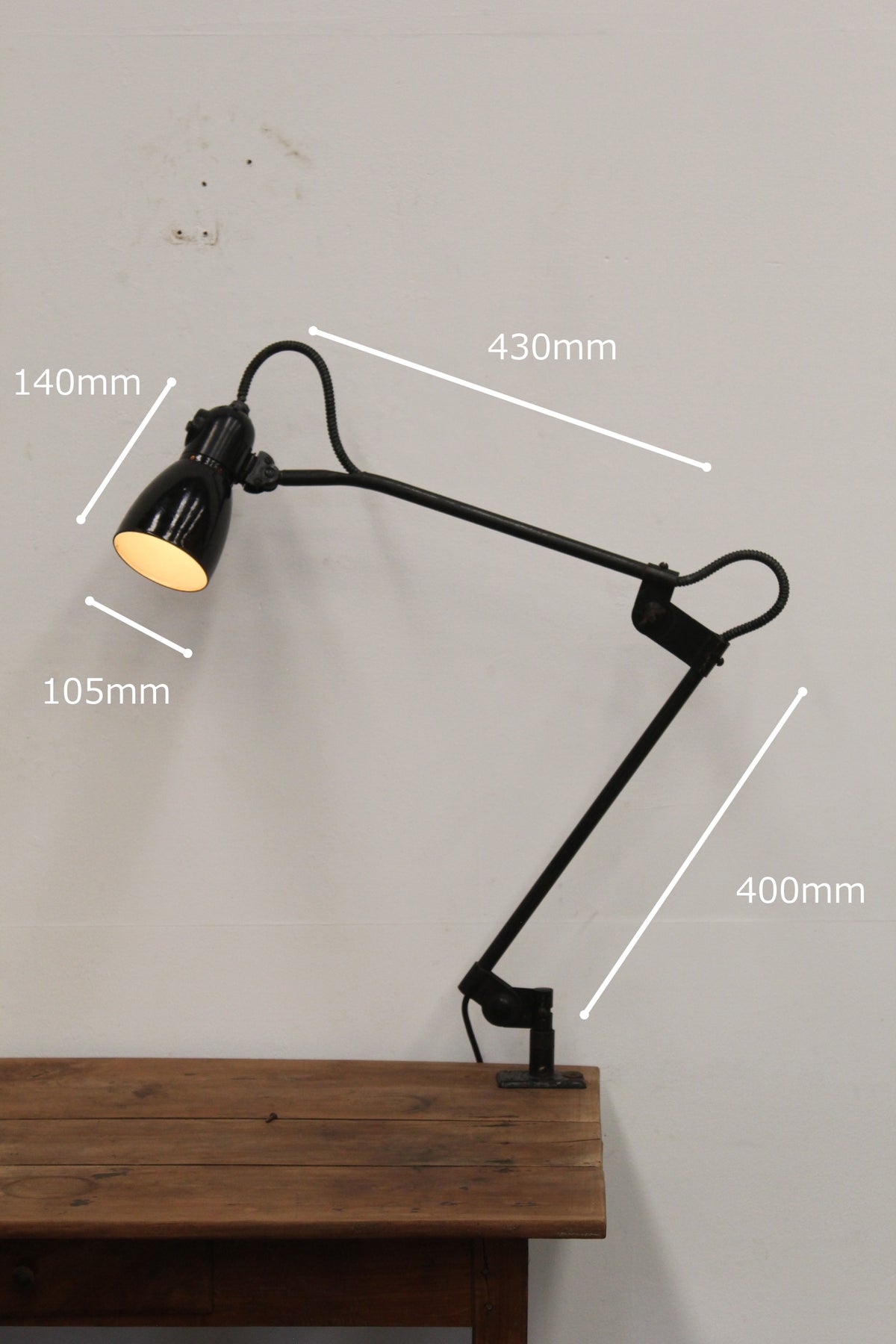 #1253 Kaiser Idell lamp