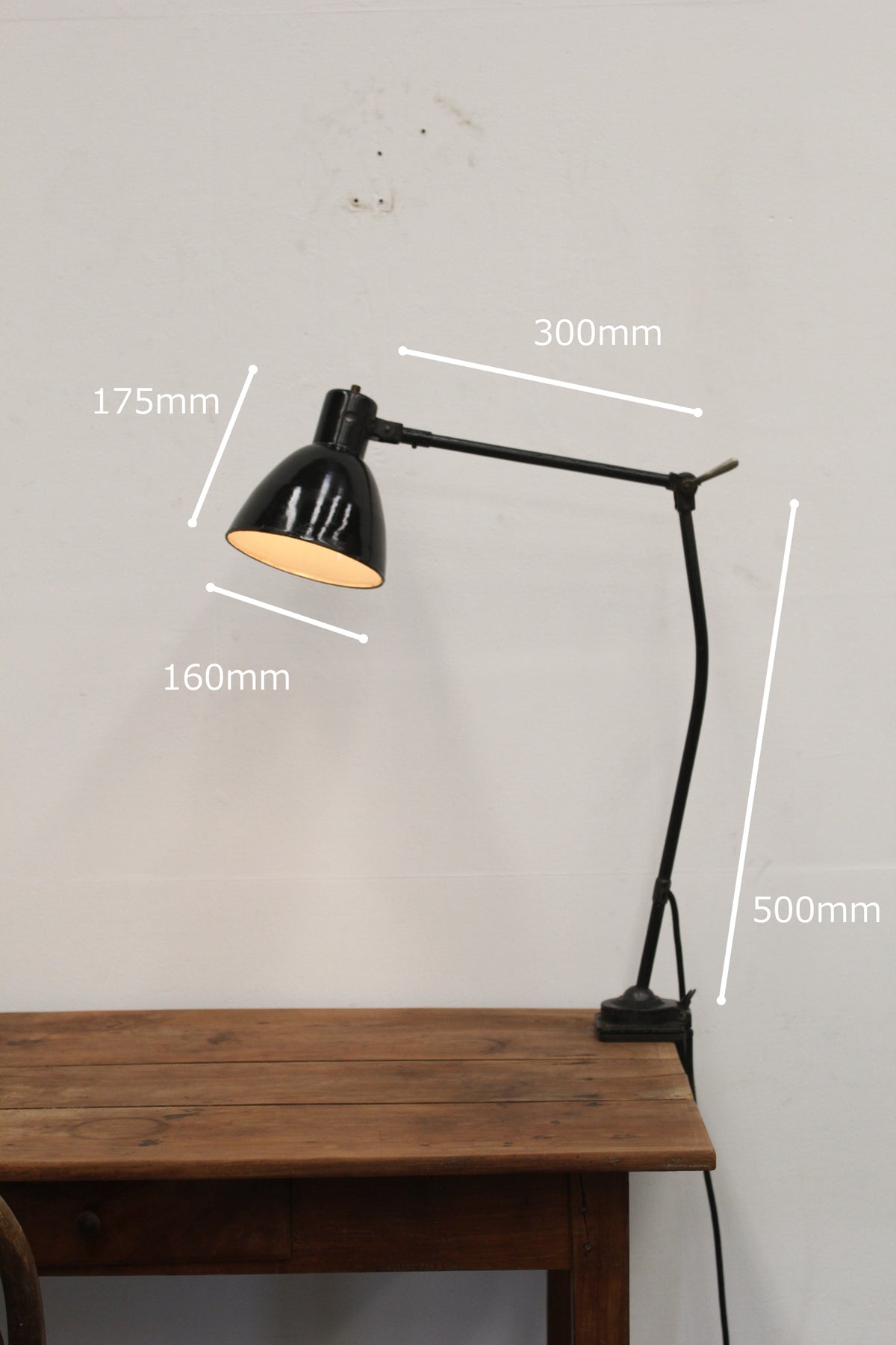 #1202 Kandem lamp