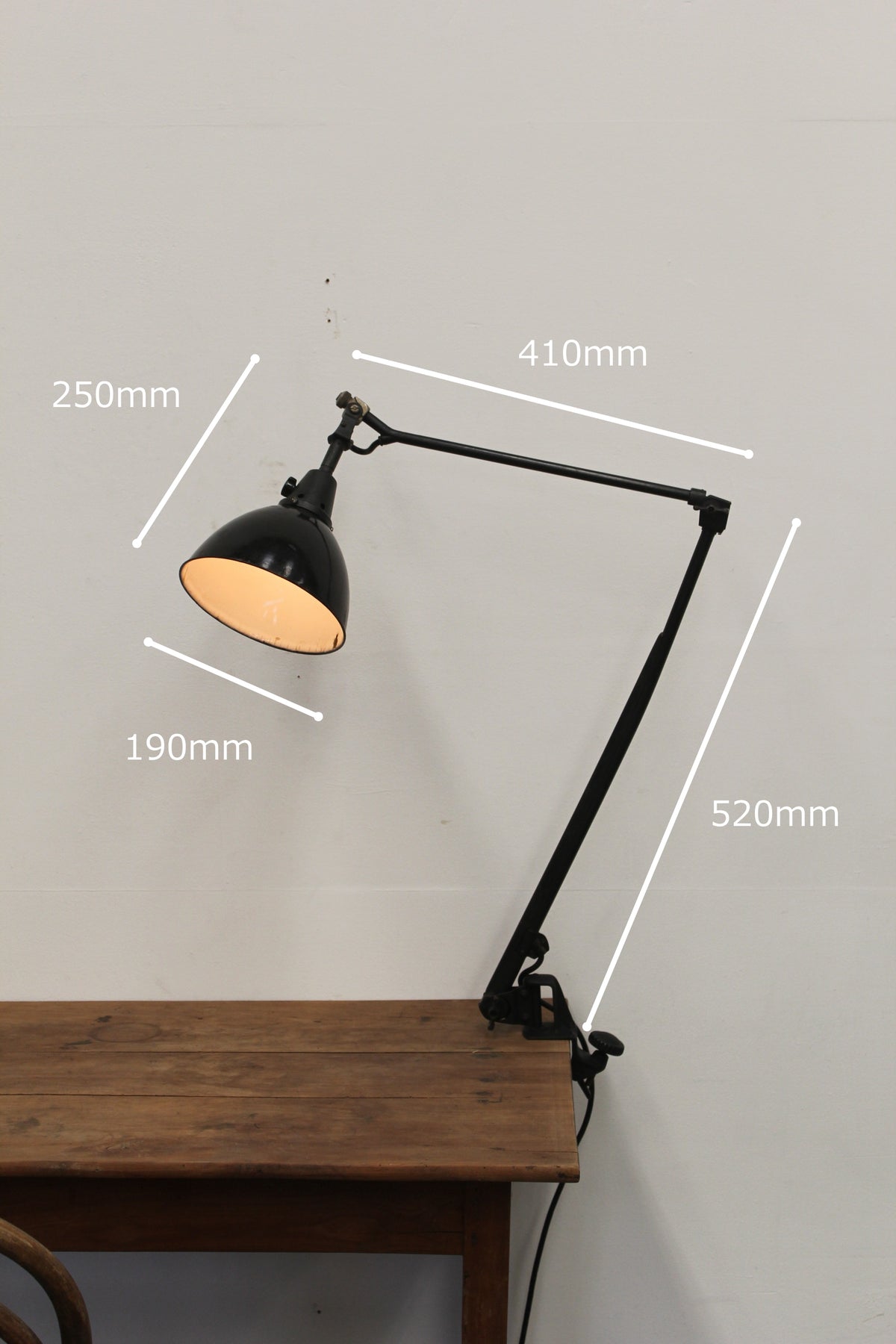 #1550 Midgard lamp
